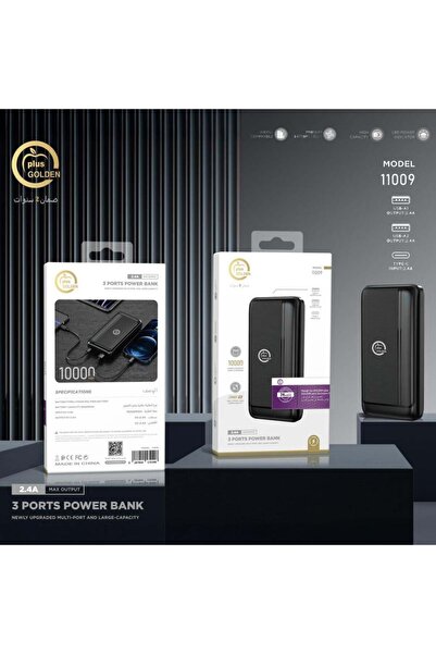Golden Plus 2x 10000mAh Power Bank with 45W Charger & Multi-Function Cable