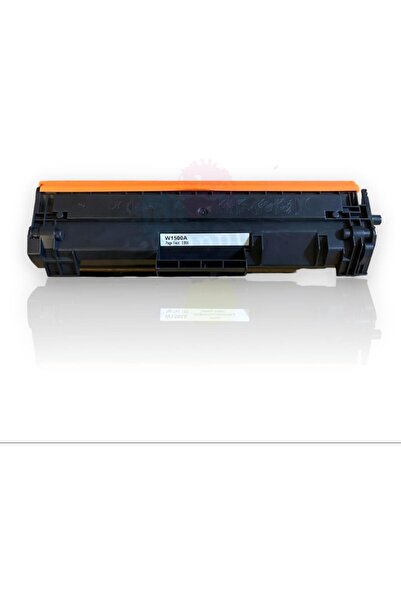 Generic Compatible Black Laser Toner Cartridge 150A (W1500A) -
