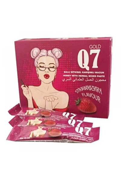 Gold Al Othmani Family Honey (Gold)