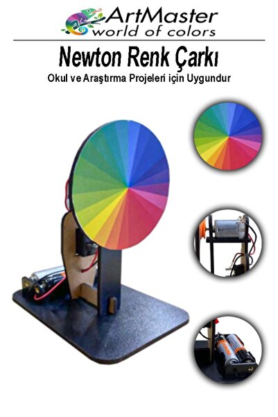 Artmaster Newton Renk Çarkı Yapım Seti 12x7x10 cm 1 Adet Okul Sınıf Fen Bilimleri Deney Setleri Nevton Çarkı Y