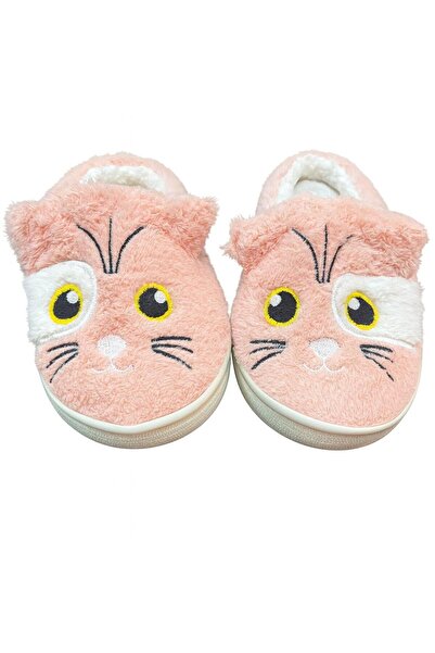 ALB TERLİK AYAKKABI SAN. TİC. LTD. ŞTİ. Women's Plush Cat Face House Slippers – Soft Winter, Non-Slip, Warm Plush Slippers with Cat Pattern