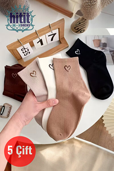 Hitit Socks Women's 5 Pairs Premium Quality Mini Heart Patterned Daily Use Cute College Socks
