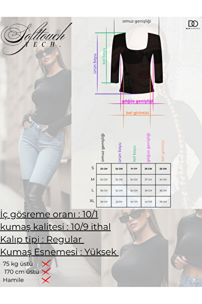 blck & premium Women's Long Sleeve Half Fisherman Lycra Combed Cotton Badi