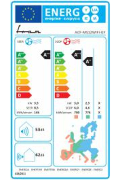 FRAM MOONSTONE AIR CONDITIONER ACF-MS12WIFI-GY