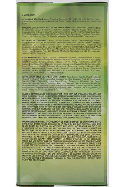 Africa's Best مجموعة أورجانيكس لترطيب وتنعيم الشعر بزيت الزيتون بدون غسول - ع...