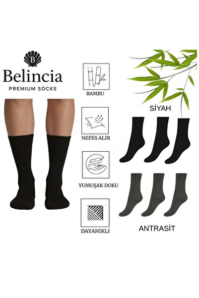 belincia Bambu Men's Socket Long Straight Black and Anthracite Socks Stitch-Free Pack of 6 (3 Black - 3 Anthracite)