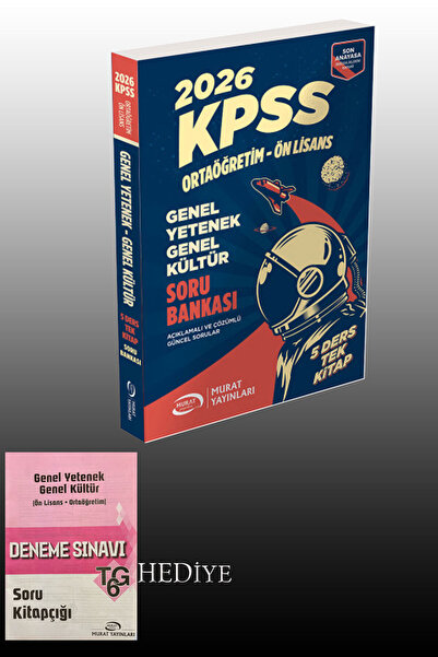 Murat Yayınları KPSS Ortaöğretim - Önlisans 5 Ders Tek Kitap 2026 Güncel Baskı
