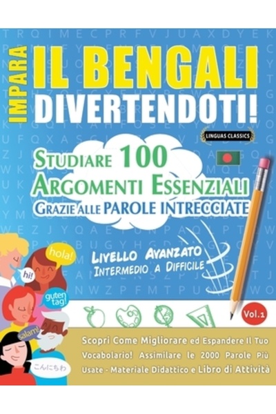 INDEPENDENT CAT Impara Il Bengali Divertendoti! - Livello Avanzato: Intermedi...