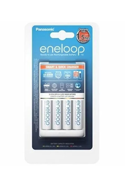 PANASONIC Încărcător Eneloop Smart & Quick, include 4x AA R6 1900mA K-KJ55MCC40E