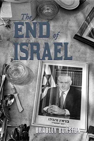 INDEPENDENT CAT Sfârșitul Israelului: Mesaje de pe o cale spre catastrofă