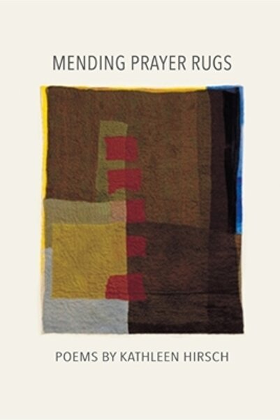 Finishing Line Pr Repararea covoarelor de rugăciune