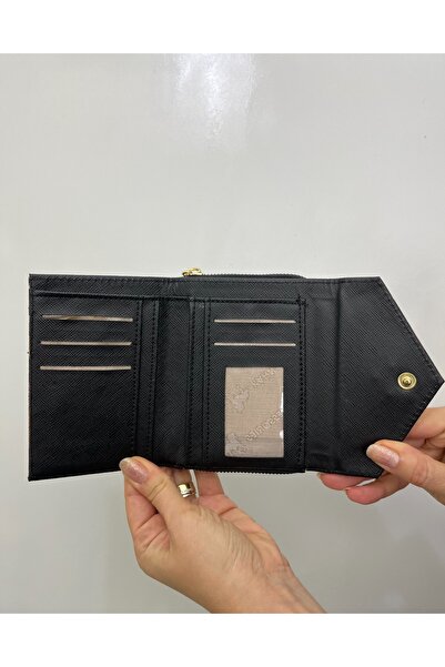 shiny ever Black Cream Leopard Patterned Leather Women's Wallet