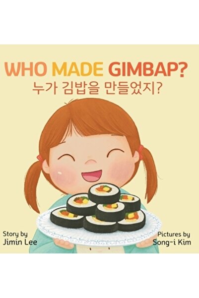 Cardinal Publ Group Cine a creat Gimbap?: Carte bilingvă coreeană-engleză pen...