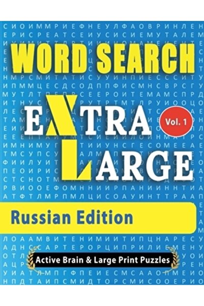INDEPENDENT CAT CĂUTARE DE CUVINTE Extra Mare - Ediție Rusă