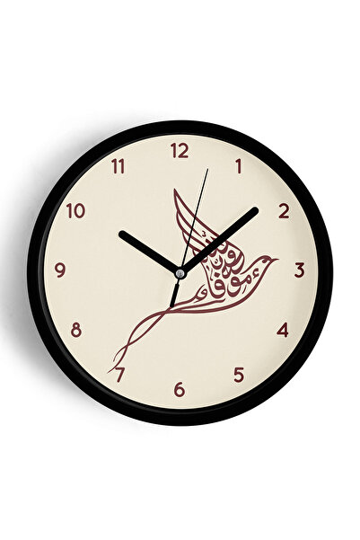 JHAAR Ceas modern islamic cu figurină de pasăre în stil artă linieală - 35cm ...