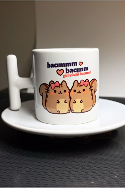 Cup Mup My Rose-Faced Uncle |   Friend Gift Coffee Cup