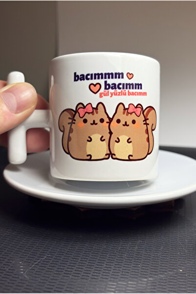 Cup Mup My Rose-Faced Uncle |   Friend Gift Coffee Cup