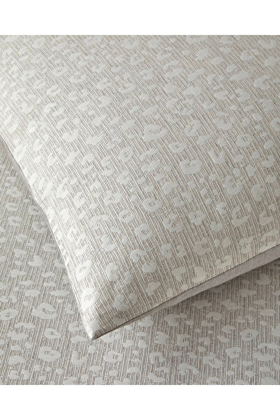 English Home Lush Leopard Jacquard Double Duvet Cover Set 200X220 cm Beige