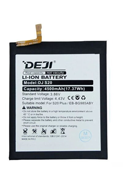 Deji Compatible Battery Samsung S20 Plus (EB-BG985ABY) -