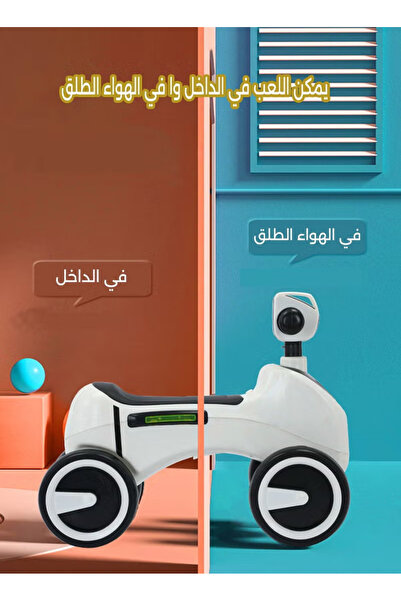 Generic Ride-on toy suitable for children aged 1-3, four-wheel balance bike with sound and light effects