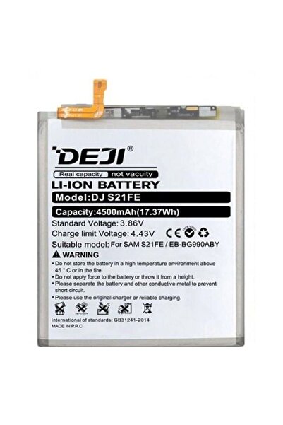 Samsung Compatible Battery S21 FE (EB-BG990ABY) - DEJI