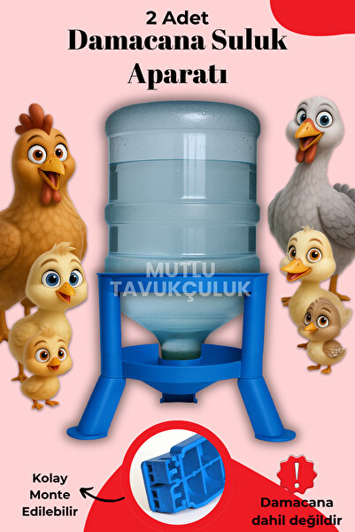 MUTLU TAVUKÇULUK 2 Adet Akıllı Otomatik Damacana Aparatı Güvercin Suluk Tavuk Suluğu Civciv Hindi Kaz Ördek Keklik