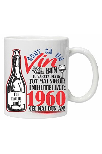 CRD PRINT Personalized mug "A Good Wine" (1960), CRD PRINT, 330ml, white