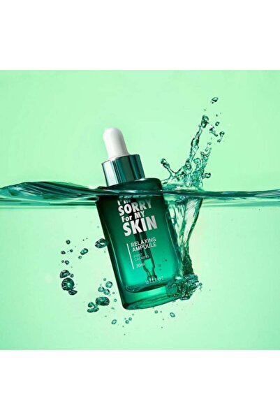 im sory ام سوري فور ماي سكين سيروم الاسترخاء - 30 مل