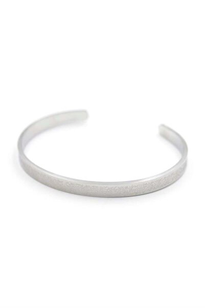 Genel Markalar Ayetel Kürsi Bilezik - Gümüş