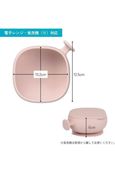 b.box Baby Bowl with Suction Cup & Lid - 100% Platinum Silicone, Single Handle