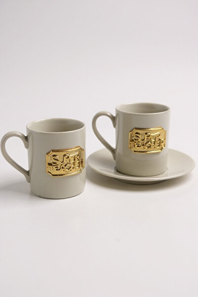 iQey Home Super Teacher Teacher Porcelain Cup Set - 2 Person
