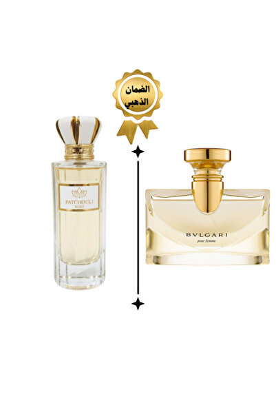 perfumes2205 عطر باتشولي روز 100 مل - تركيز عالي، بديل نسائي