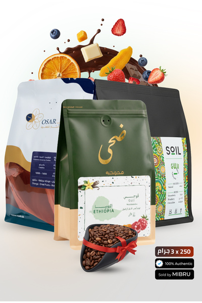 MIBRU Premium Coffee Bean Trio Set + Coffee Doser – Assorted Flavors from Top...