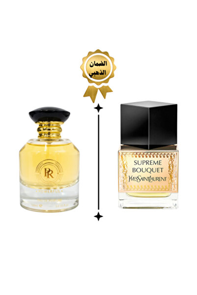 perfumex Powerful High-Concentration Perfume 100ml – Substitute for Supreme