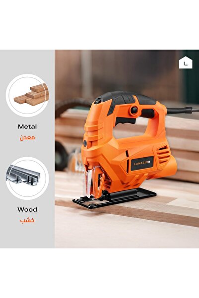 Lawazim منشار كهربائي 450 واط، 500-3000 دورة في الدقيقة، قطع 55 مم، 6 سرعات، زاوية شطبة ±45 درجة، سلكي