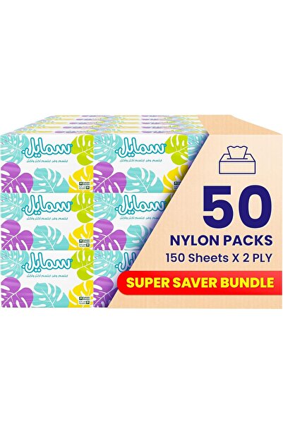 FINE Smile 2-Ply Facial Tissues – 150 Sheets x 50 Packs, Ultra Soft & Hygienic