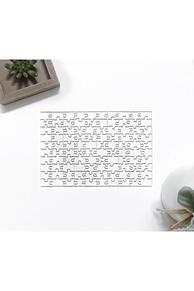 Generic CM Originals Solid Jigsaw Puzzle 100/200/500/1000 Pieces for Adults - The Clearly Impossible Puzzle