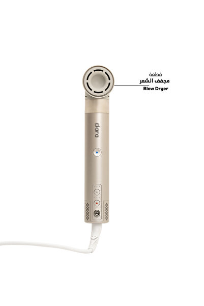 Clara Clara Multi-Purpose Dryer (Candy)