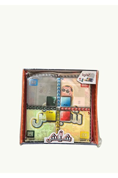 Rong Fa حصيرة لعبة لودو