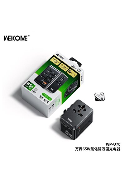 wekome All-in-one universal charging
