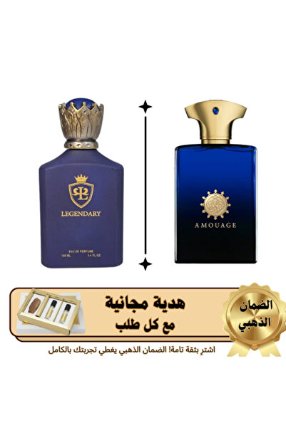 perfumex Legendary Eau de Parfum 100ml (inspired by Amouage Interlude)