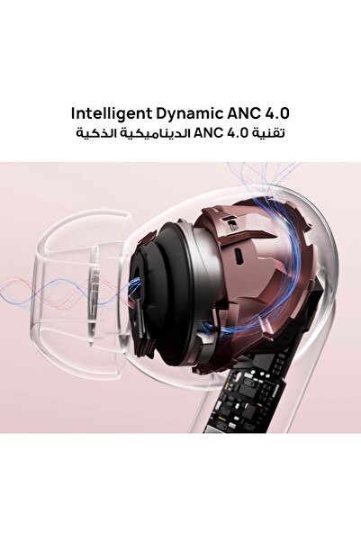 Huawei FreeBuds 7i Wireless Earbuds, Intelligent ANC 4.0, Pink