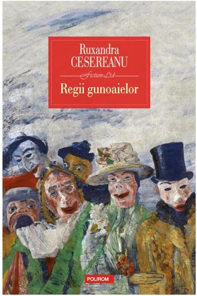 Editura Polirom Regii gunoaielor, Ruxandra Cesereanu