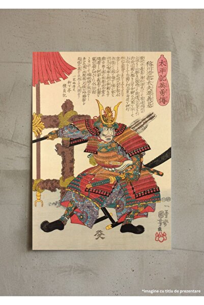 VreauPoster Poster A4 Japan Imagawa Yoshimoto Ukiyo-e Cardboard 250gr