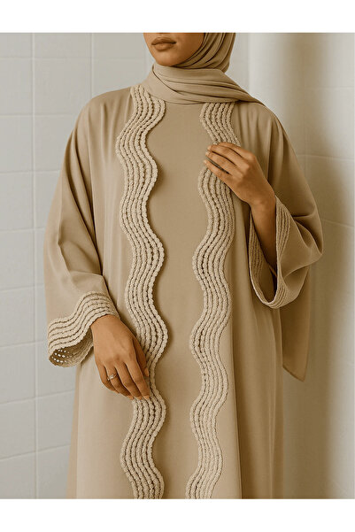 MayaCloset Premium Long Beige Nidah Cap Ferace Abaya with Elegant Lace Trim