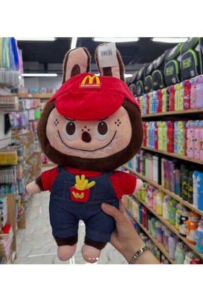 OEM Jucărie de Pluș Labubu Hamburger Boy, 40 cm, Plus Moale, Păpușă cu Șapcă ...