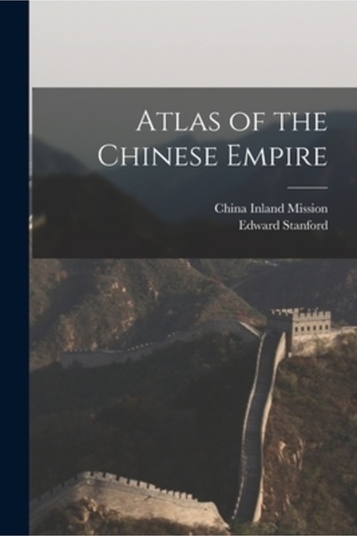 Legare Street Pr Atlasul Imperiului Chinez