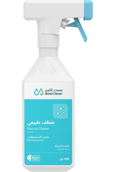 Generic منظف البقع الطبيعي بيست كلين الأصلي برائحة طبيعية 500 مل
