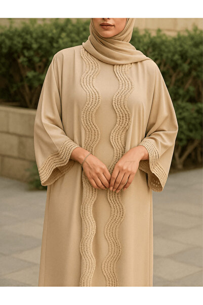 MayaCloset Premium Long Beige Nidah Cap Ferace Abaya with Elegant Lace Trim