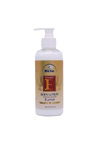 AL ATAAR العطار لوشن فيتامين E لترطيب وتبييض البشرة - 300 مل